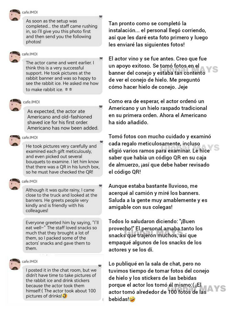 クリックして拡大