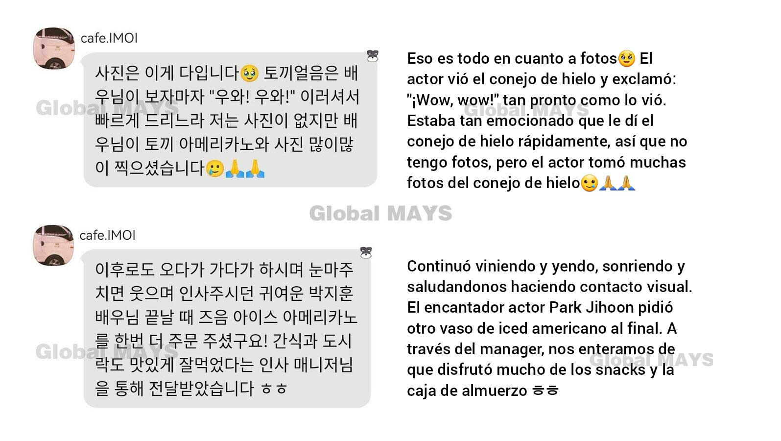 クリックして拡大