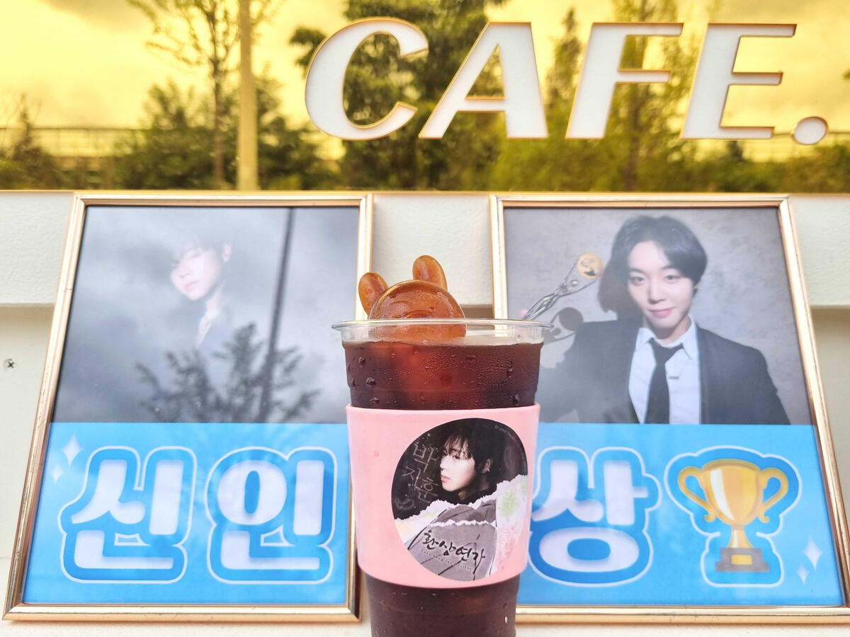 クリックして拡大